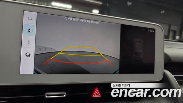 Hyundai IONIQ 5 2023, фото 22