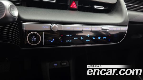 Hyundai IONIQ 5 2023, фото 23