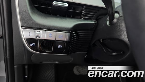 Hyundai IONIQ 5 2023, фото 25