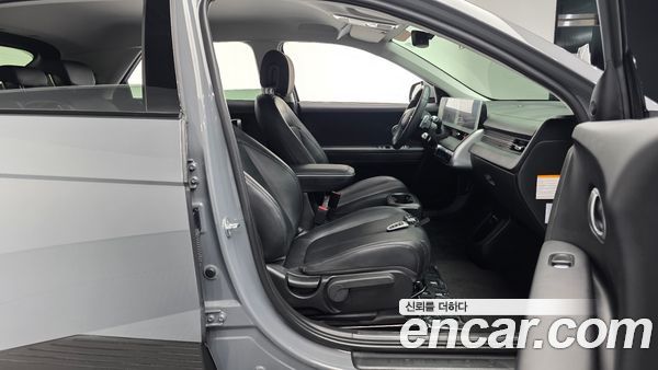 Hyundai IONIQ 5 2023, фото 15