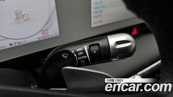 Hyundai IONIQ 5 2023, фото 26