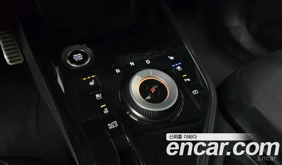 Kia Niro 2022, фото 9