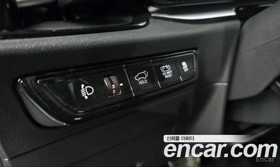Kia Niro 2022, фото 14
