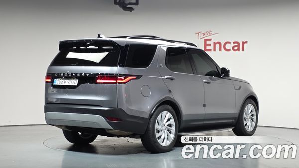 Land Rover Discovery 2025