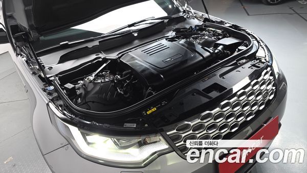 Land Rover Discovery 2025, фото 5