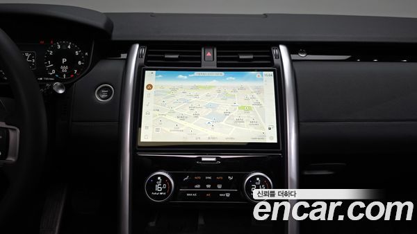 Land Rover Discovery 2025, фото 18