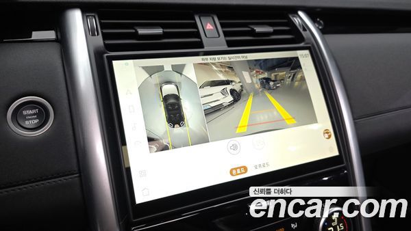 Land Rover Discovery 2025, фото 19