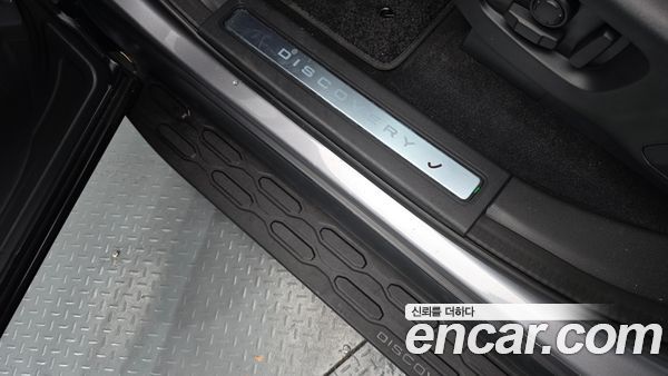 Land Rover Discovery 2025, фото 23