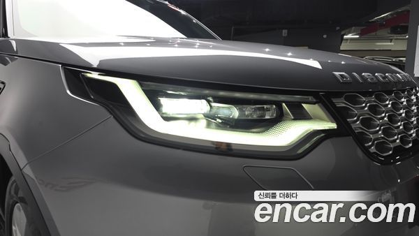 Land Rover Discovery 2025, фото 7
