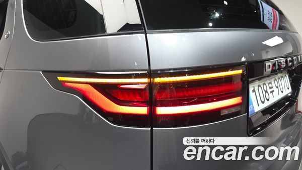 Land Rover Discovery 2025, фото 8
