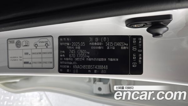 Kia Ray 2025, фото 31