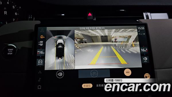 Land Rover Discovery Sport 2025, фото 20