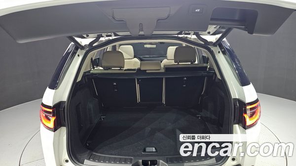 Land Rover Discovery Sport 2025, фото 26