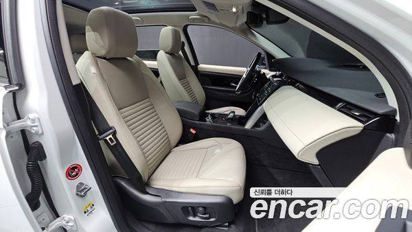 Land Rover Discovery Sport 2025, фото 16