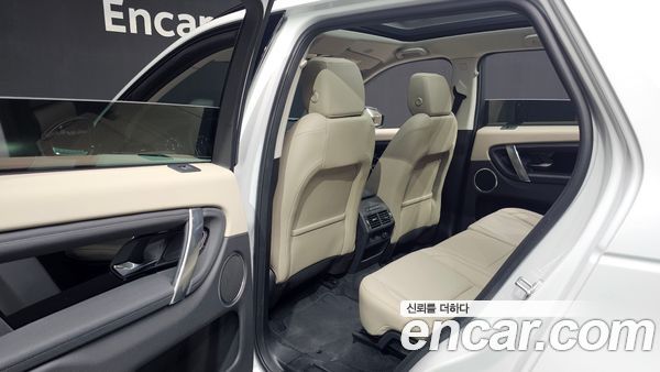 Land Rover Discovery Sport 2025, фото 31