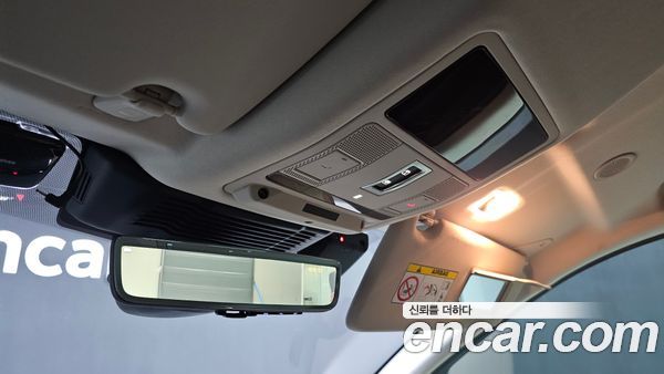Land Rover Discovery Sport 2025, фото 32