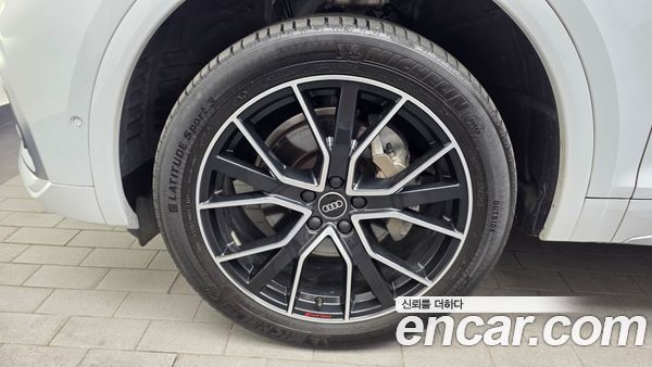 Audi Q5 2023, фото 5