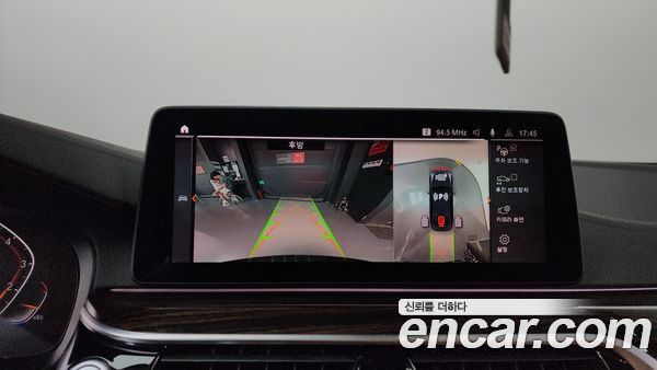 BMW 5 Series 2021, фото 20