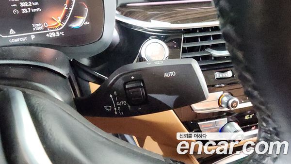 BMW 5 Series 2021, фото 30