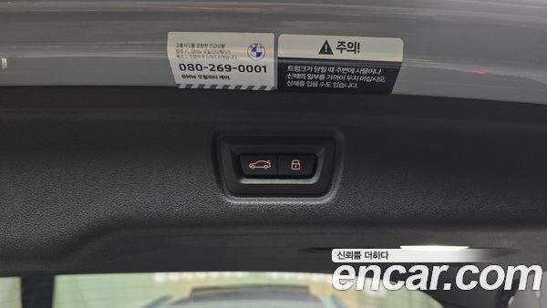 BMW 3 Series 2024, фото 31