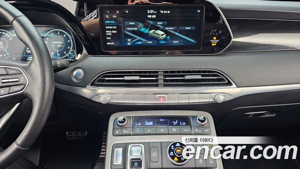 Hyundai Palisade 2022, фото 14