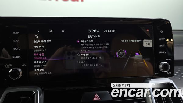 Kia Sorento 2021, фото 32