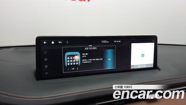 Genesis GV70 2024, фото 31