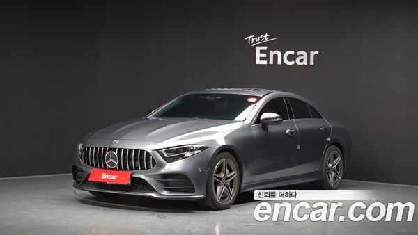 Mercedes-Benz CLS 2020