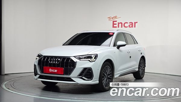 Audi Q3 2023