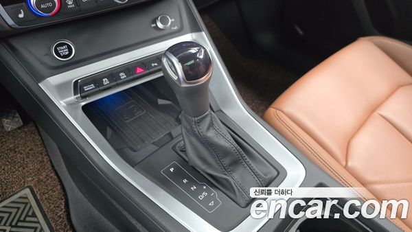 Audi Q3 2023, фото 12