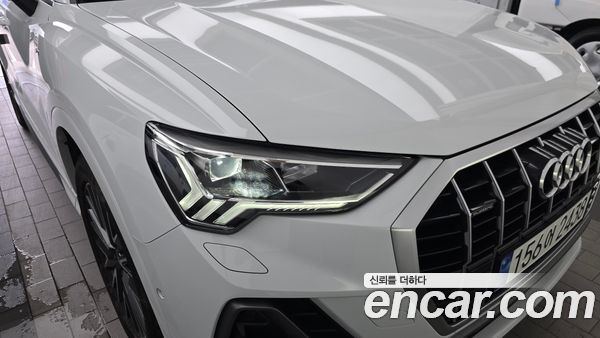 Audi Q3 2023, фото 8