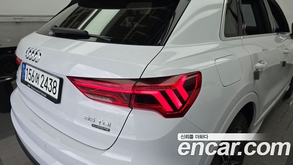 Audi Q3 2023, фото 9
