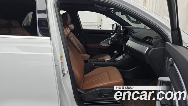 Audi Q3 2023, фото 16