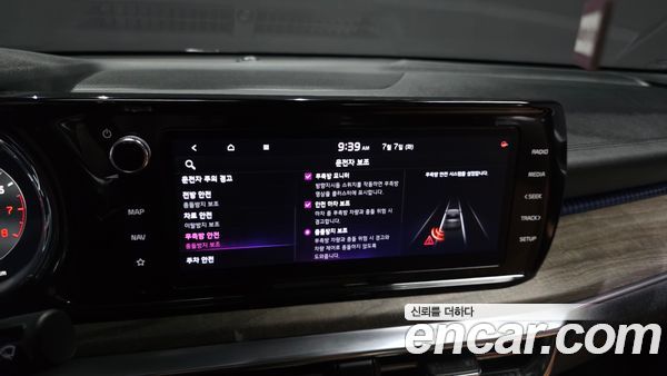 Kia K5 2022, фото 24