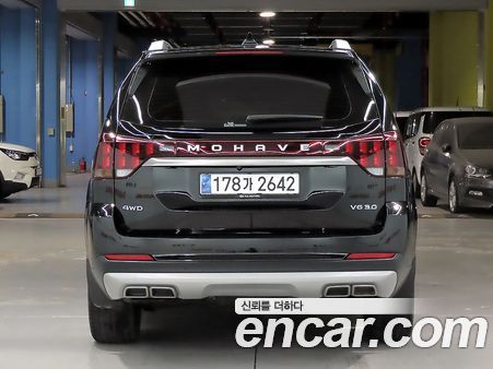 Kia Mohave 2021, фото 4