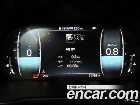 Kia Mohave 2021, фото 8