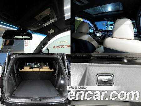 Kia Mohave 2021, фото 17
