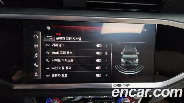Audi Q3 2025, фото 32