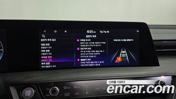 Kia K8 2023, фото 17