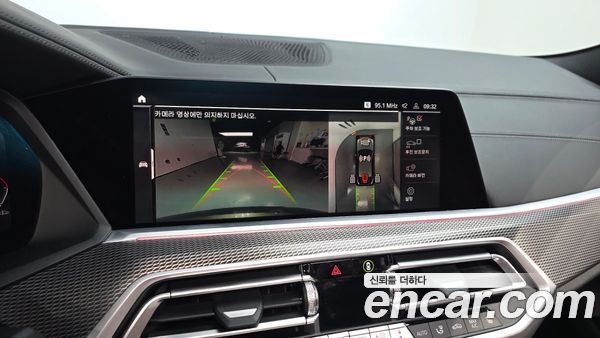 BMW X6 2022, фото 14