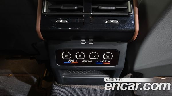 BMW 5 Series 2024, фото 23