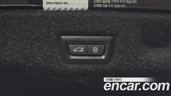 BMW 5 Series 2024, фото 31