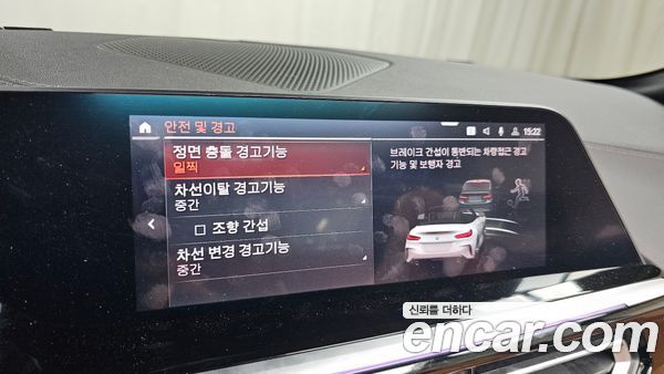 BMW Z4 2021, фото 29