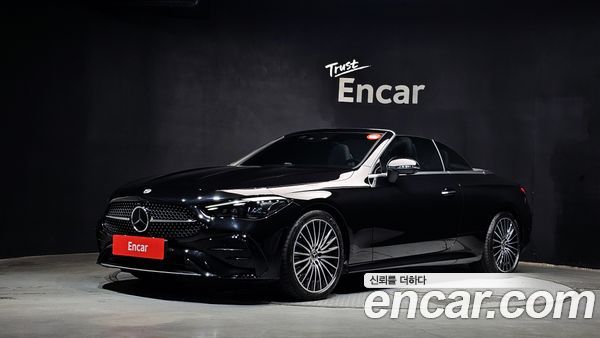 Mercedes-Benz CLE 2025