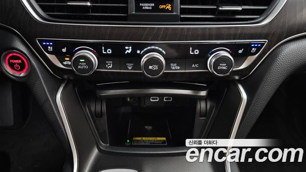 Honda Accord 2022, фото 29