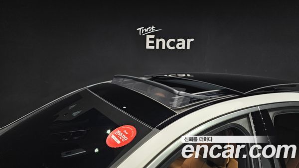 Mercedes-Benz E-Class 2026, фото 29