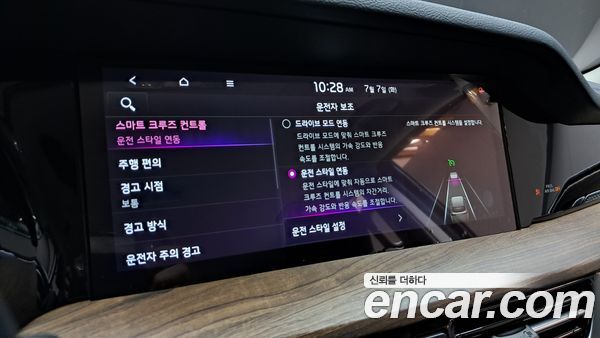 Kia Mohave 2021, фото 24