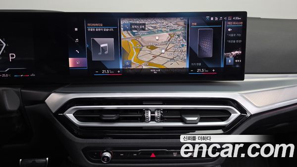BMW 4 Series 2024, фото 19