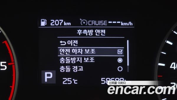 Kia Seltos 2022, фото 35