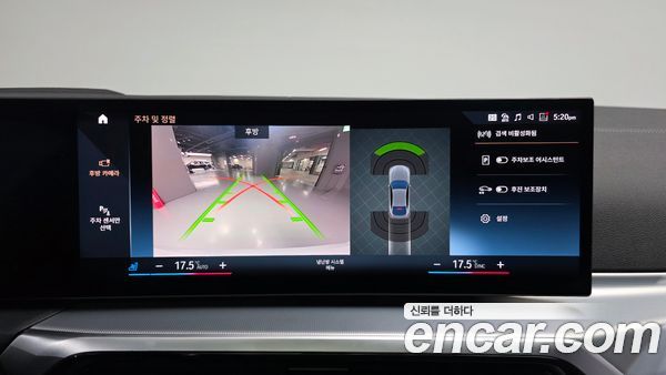 BMW 4 Series 2024, фото 20